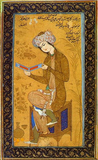 Persian miniature by Reza Abbasi, 1625-6. OK, not Arab, but it is a young person reading.