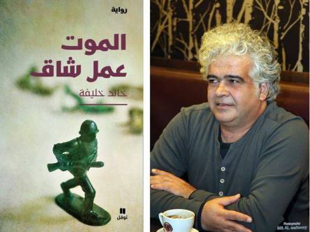 syrian novelist khaled khalifa: ‘i have always wondered about the ability of some writers to remain silent’