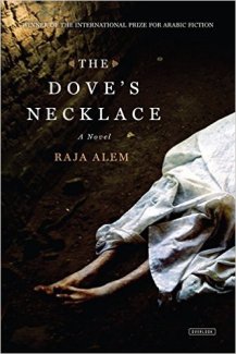 yesterday was pub day for raja alem’s ‘the dove’s necklace’: read an excerpt