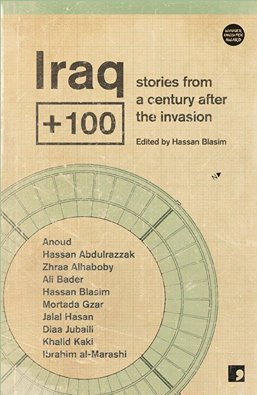 iraq100