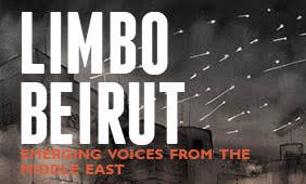 ‘limbo beirut’: a don’t-miss illustrated novel of contemporary limbos, beiruts