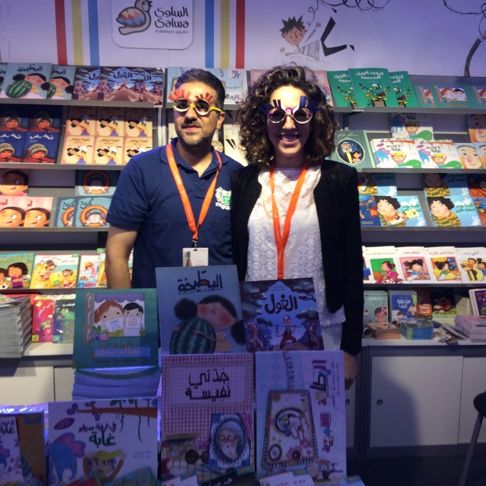 2016 sharjah book fair opens to children’s and ya awards, buzz about new reading law