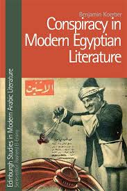 book review: conspiracy in modern egyptian literature