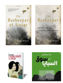 4 different covers for in the sabaya market