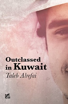 review: taleb elrefai’s ‘outclassed in kuwait’