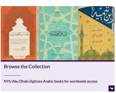 aco: now more than 10,000 open-source arabic ebooks