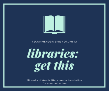 new library-recommendation project: 10 from emily drumsta