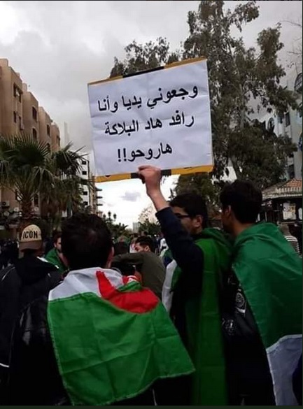the frame, the sausage, the oil: humor and politics in algeria’s protests