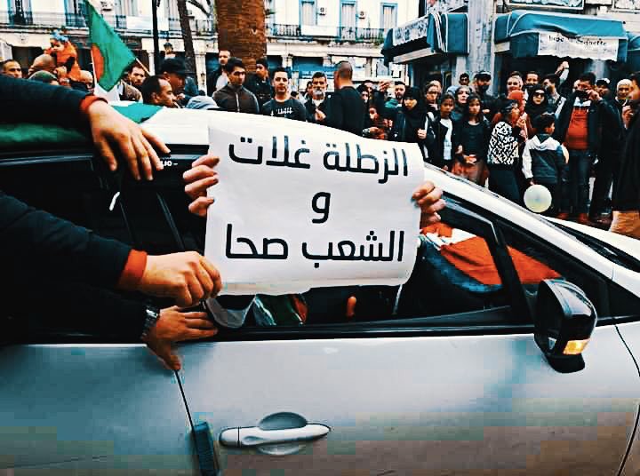 the frame, the sausage, the oil: humor and politics in algeria’s protests