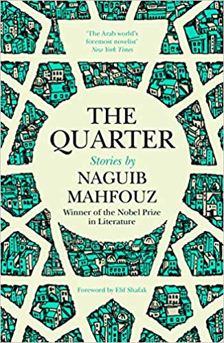 Lost Mahfouz Stories,