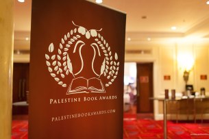 Palestine Book Awards Announce Shortlist,